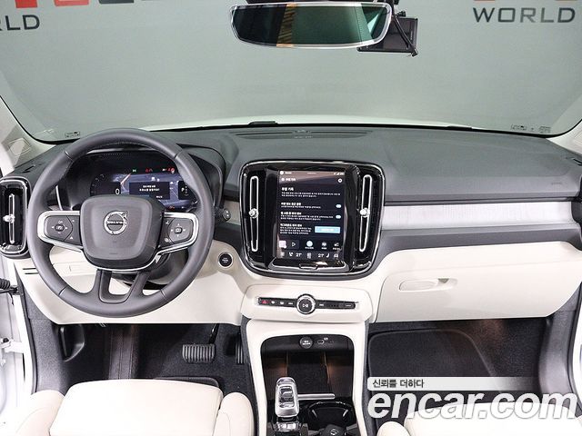 Volvo XC40 B4 Ultimate Bright 2024 — фото 8