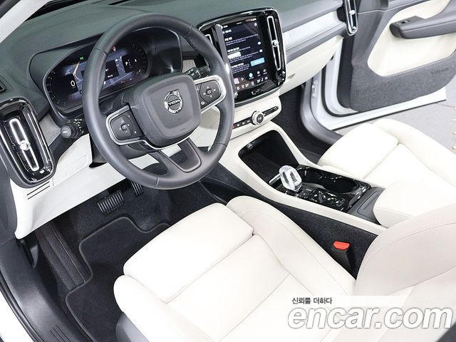 Volvo XC40 B4 Ultimate Bright 2024 — фото 10