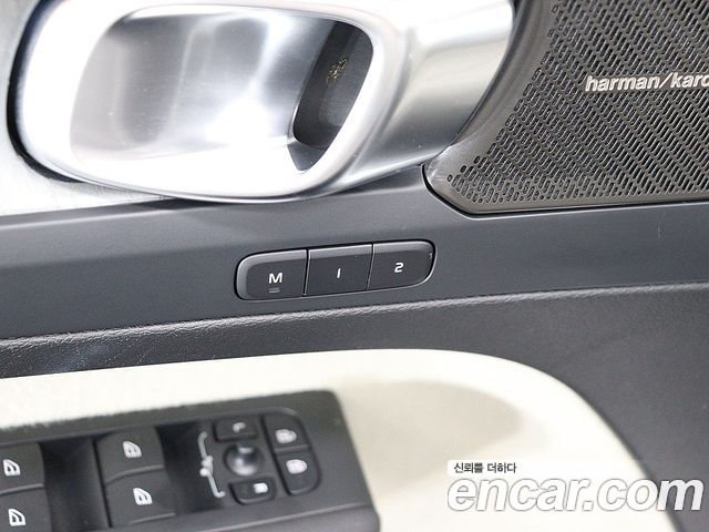 Volvo XC40 B4 Ultimate Bright 2024 — фото 23