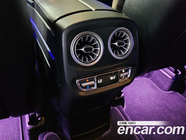 Mercedes-Benz G-Class (W463b) AMG G63 2021 — фото 21