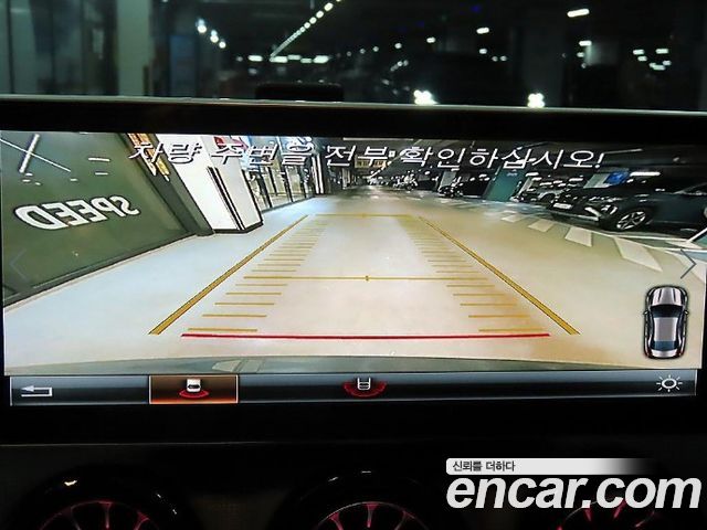 Mercedes-Benz CLA-Class (C117) CLA250 4MATIC 2018 — фото 19