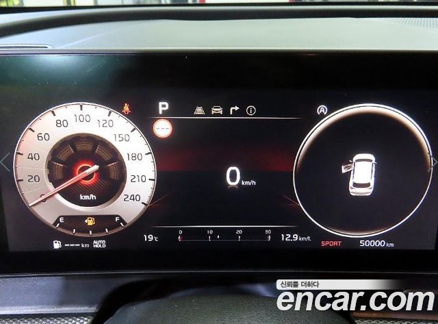 Kia Sportage (V) Gasoline 1.6 Turbo 2WD Prestige 2022 — фото 9