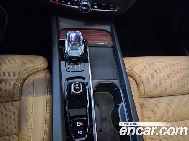 Volvo V60 Cross Country (II) B5 Ultra AWD 2026 — фото 9