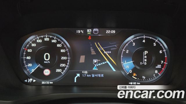 Volvo S60 (III) T5 Inscroption 2020 — фото 9