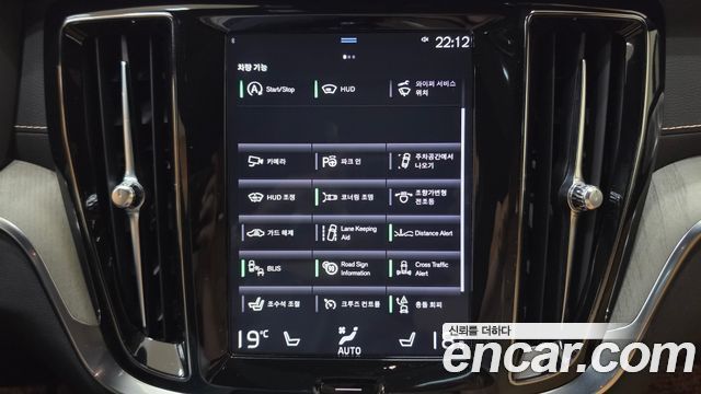 Volvo S60 (III) T5 Inscroption 2020 — фото 20