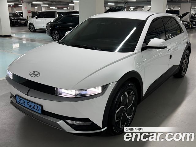 Hyundai Ioniq 5 Long Range AWD Exclusive 2022 — фото 1