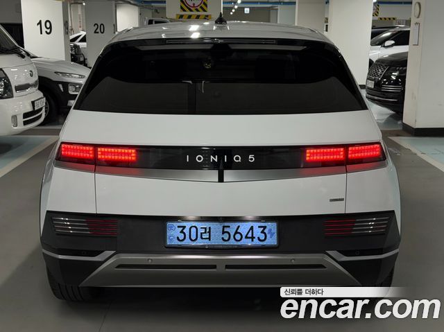 Hyundai Ioniq 5 Long Range AWD Exclusive 2022 — фото 4