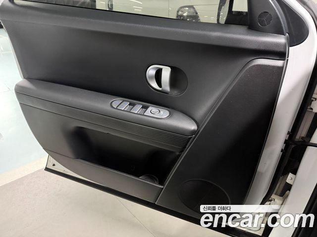Hyundai Ioniq 5 Long Range AWD Exclusive 2022 — фото 16