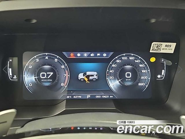 KG Mobility (SsangYong) Beautiful Korando Gasoline 1.5 2WD C5 Plus 2020 — фото 7