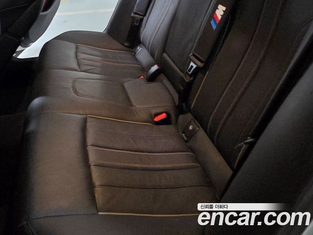 BMW 5 Series (G30) 520i M Sport 2022 — фото 8
