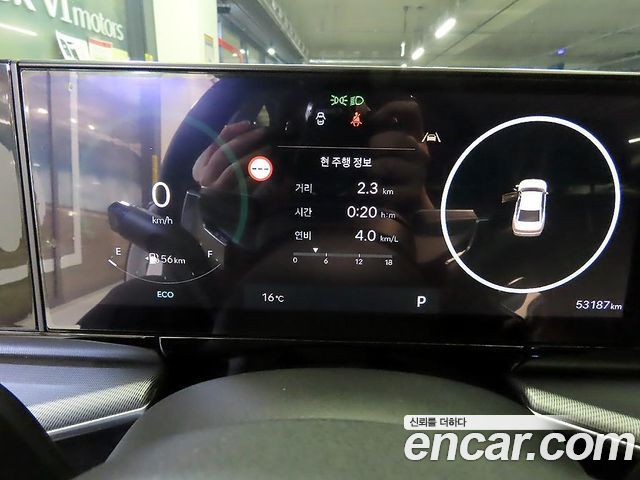 Hyundai Grandeur (GN7) 2,5 Gasoline 2WD Premium 2023 — фото 9