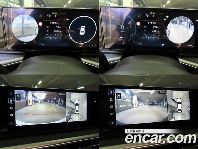 Hyundai Grandeur (GN7) 2,5 Gasoline 2WD Premium 2023 — фото 21