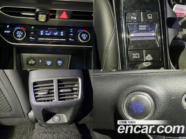 Hyundai Sonata Hybrid (DN8) Premium Family 2020 — фото 21