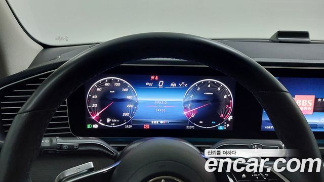 Mercedes-Benz GLE-Class (W167) GLE450 4MATIC 2024 — фото 8