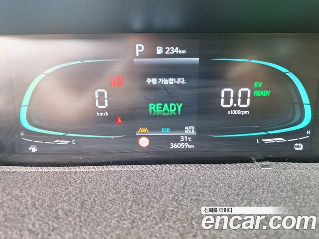 Hyundai Staria HEV 1.6 Cargo 3-Seater Modern 2025 — фото 10
