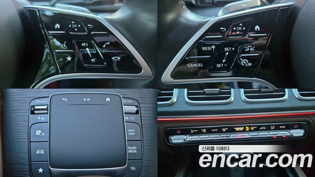Mercedes-Benz GLE-Class (W167) GLE300d 4MATIC 2024 — фото 22