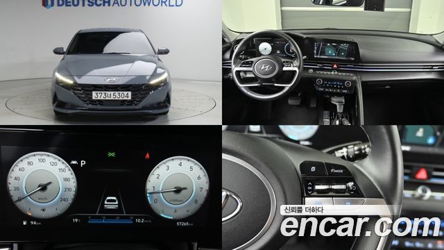Hyundai Avante (CN7) 1.6 Inspiration