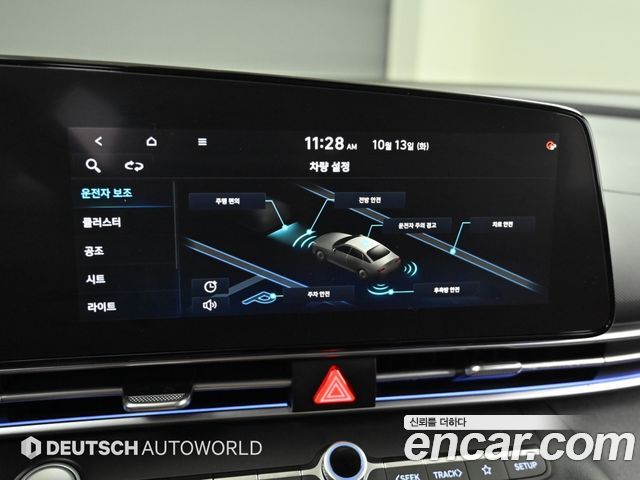 Hyundai Avante (CN7) 1.6 Inspiration 2021 — фото 10