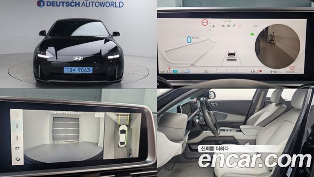 Hyundai Ioniq 6 Long Range Exclusive +