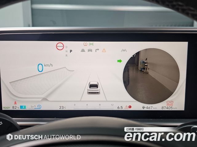 Hyundai Ioniq 6 Long Range Exclusive + 2023 — фото 7