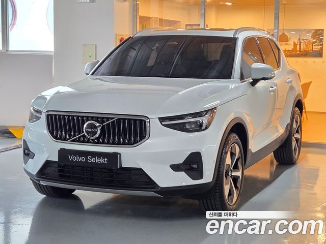 Volvo XC40 B4 Ultra Bright