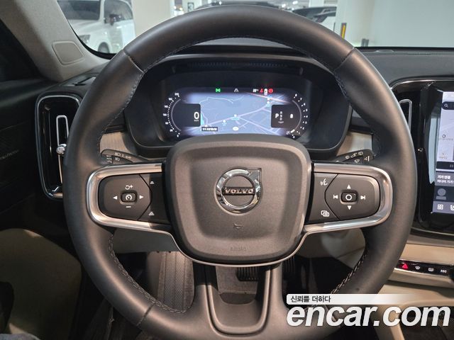 Volvo XC40 B4 Ultra Bright 2026 — фото 7