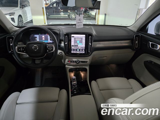 Volvo XC40 B4 Ultra Bright 2026 — фото 8