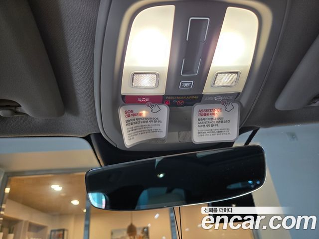 Volvo XC40 B4 Ultra Bright 2026 — фото 19