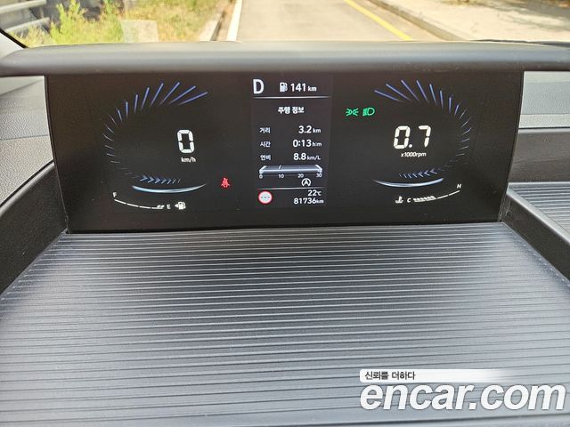 Hyundai Staria Cargo 5-Seater Modern 2023 — фото 8
