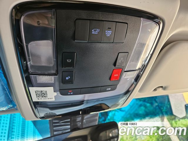 Hyundai Staria Cargo 5-Seater Modern 2023 — фото 19