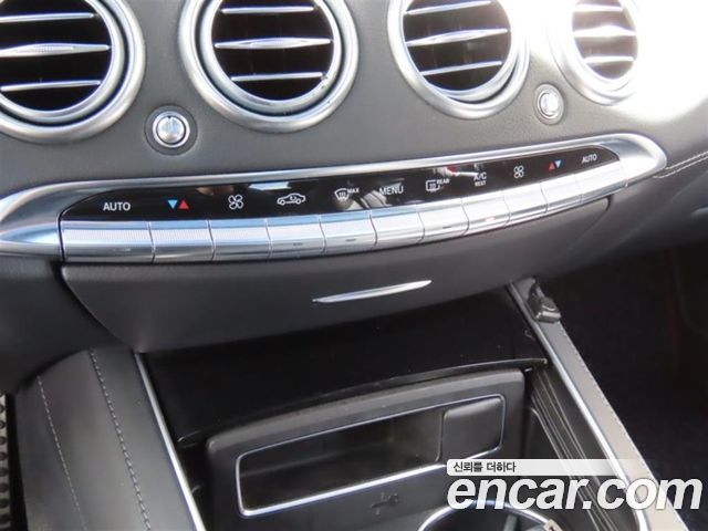 Mercedes-Benz S-Class (W222) S63 AMG 4MATIC+ Coupe 2018 — фото 7