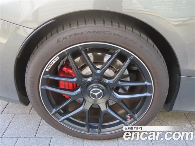 Mercedes-Benz S-Class (W222) S63 AMG 4MATIC+ Coupe 2018 — фото 20