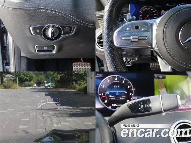 Mercedes-Benz S-Class (W222) S63 AMG 4MATIC+ Coupe 2018 — фото 23