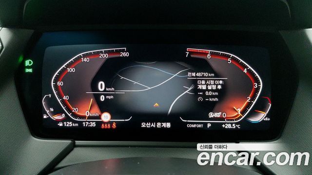 BMW 1 Series (F40) 120i Advantage 2022 — фото 17