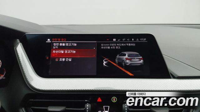 BMW 1 Series (F40) 120i Advantage 2022 — фото 23