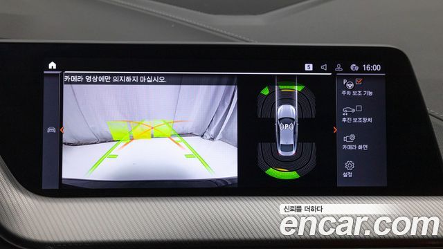 BMW 2 Series Gran Coupe (F44) M235i xDrive 2024 — фото 20