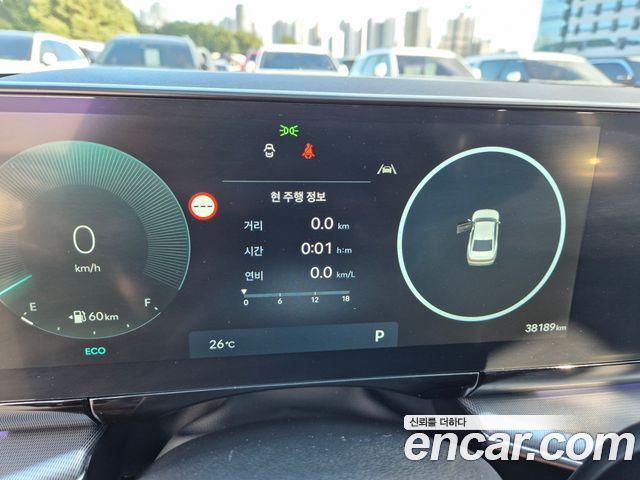 Hyundai Grandeur (GN7) 2,5 Gasoline 2WD Premium 2023 — фото 9