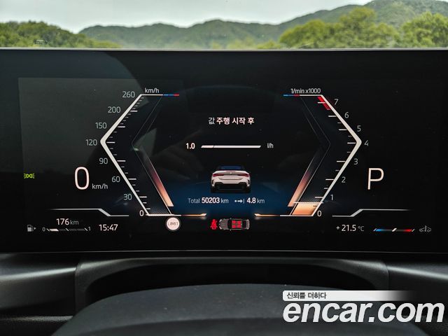 BMW 4 Series (G22) 420i M Sport Convertible 2024 — фото 5