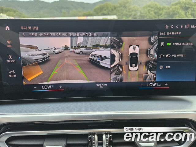 BMW 4 Series (G22) 420i M Sport Convertible 2024 — фото 9