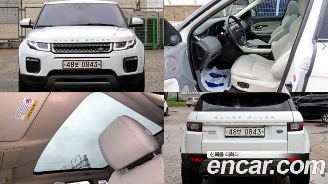 Land Rover Range Rover Evoque 2.0 TD4 HSE