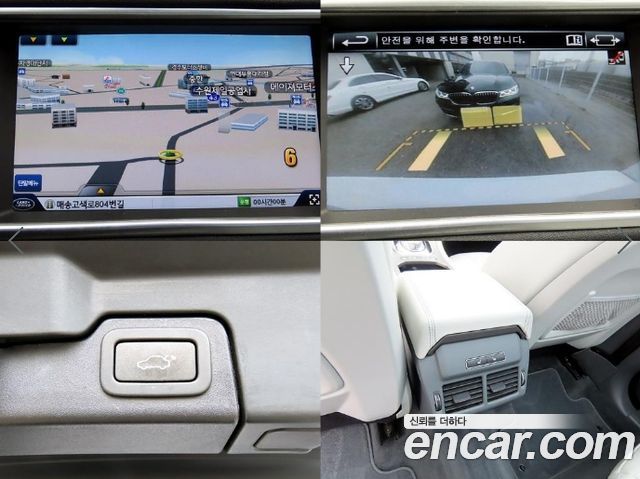 Land Rover Range Rover Evoque 2.0 TD4 HSE 2016 — фото 22