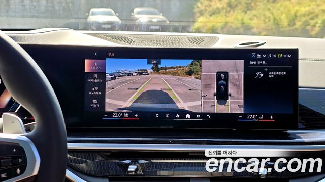 BMW X5 (G05) xDrive 30d M Sport 2026 — фото 19