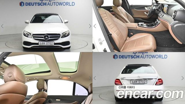 Mercedes-Benz E-Class (W213) E300 AV Intelligent Drive