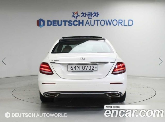 Mercedes-Benz E-Class (W213) E300 AV Intelligent Drive 2017 — фото 5
