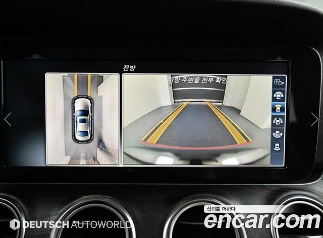 Mercedes-Benz E-Class (W213) E300 AV Intelligent Drive 2017 — фото 20