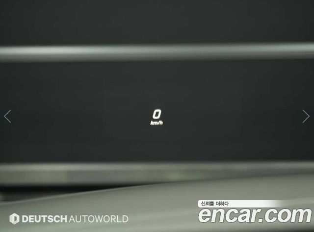 Mercedes-Benz E-Class (W213) E300 AV Intelligent Drive 2017 — фото 22