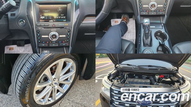 Ford Explorer 2.3 Limited 4WD 5th 2016 — фото 24