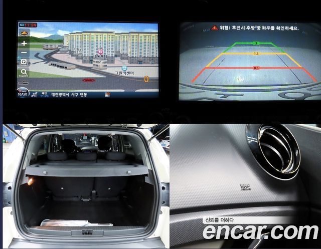Renault Korea QM3 RE Signature 2015 — фото 17