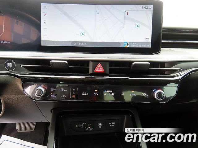 Kia K5 (III) 2.0 Prestige 2024 — фото 17
