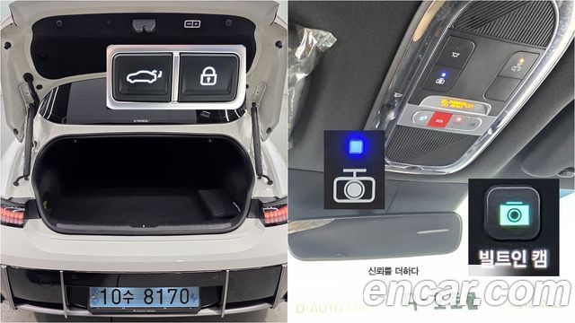 Hyundai Ioniq 6 Long Range Exclusive + 2023 — фото 5